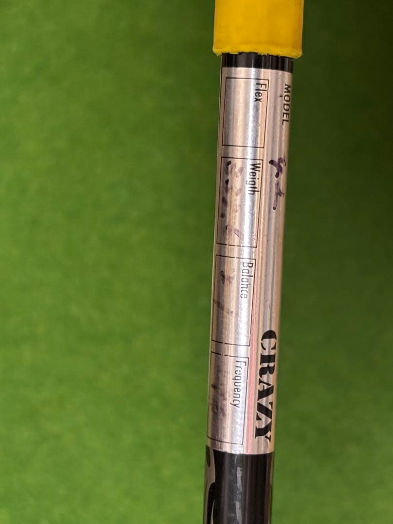 【希少】X2 HOT 5W 7W CRAZY CB50 Black50 シャフト