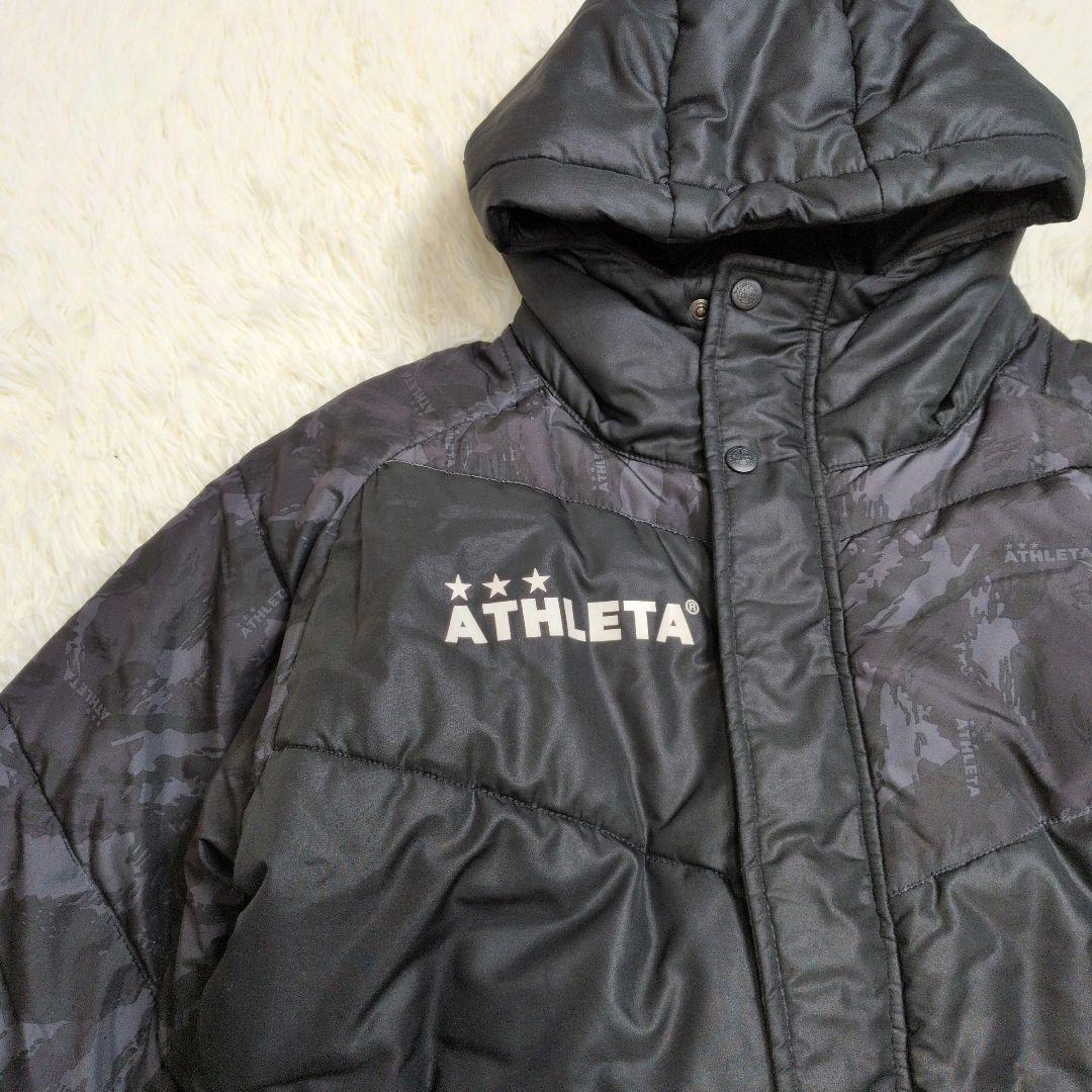 最終お値下げ　アスレタ ベンチコート ATHLETA ロングコート 黒 迷彩 M