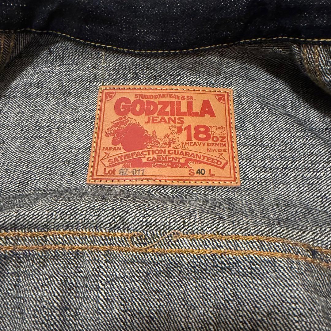 新品【ストゥディオダルチザン】ゴジラ デニムジャケット【GZ-011】 40