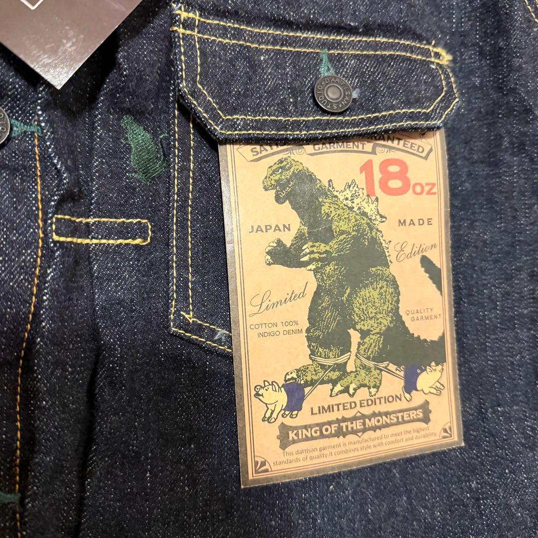 新品【ストゥディオダルチザン】ゴジラ デニムジャケット【GZ-011】 40