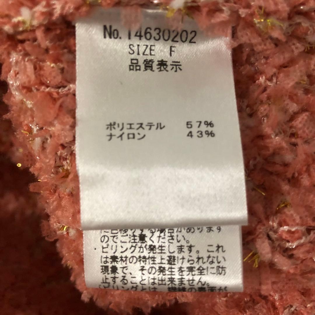 ルーニー　【洗える】ツイード風ニットジレ　ベスト