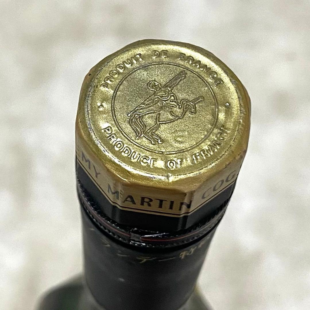 幸 ✨古酒 未開封✨VSOP SUPERIEUR ブランデー