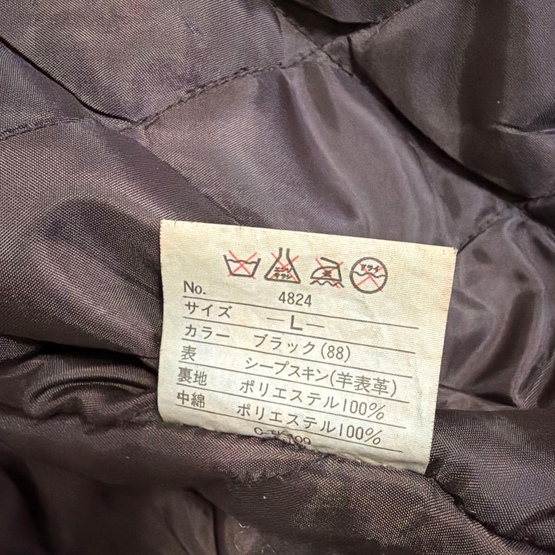 90s MEN’S ROBO ラムレザー　ライダースジャケット　短丈　L