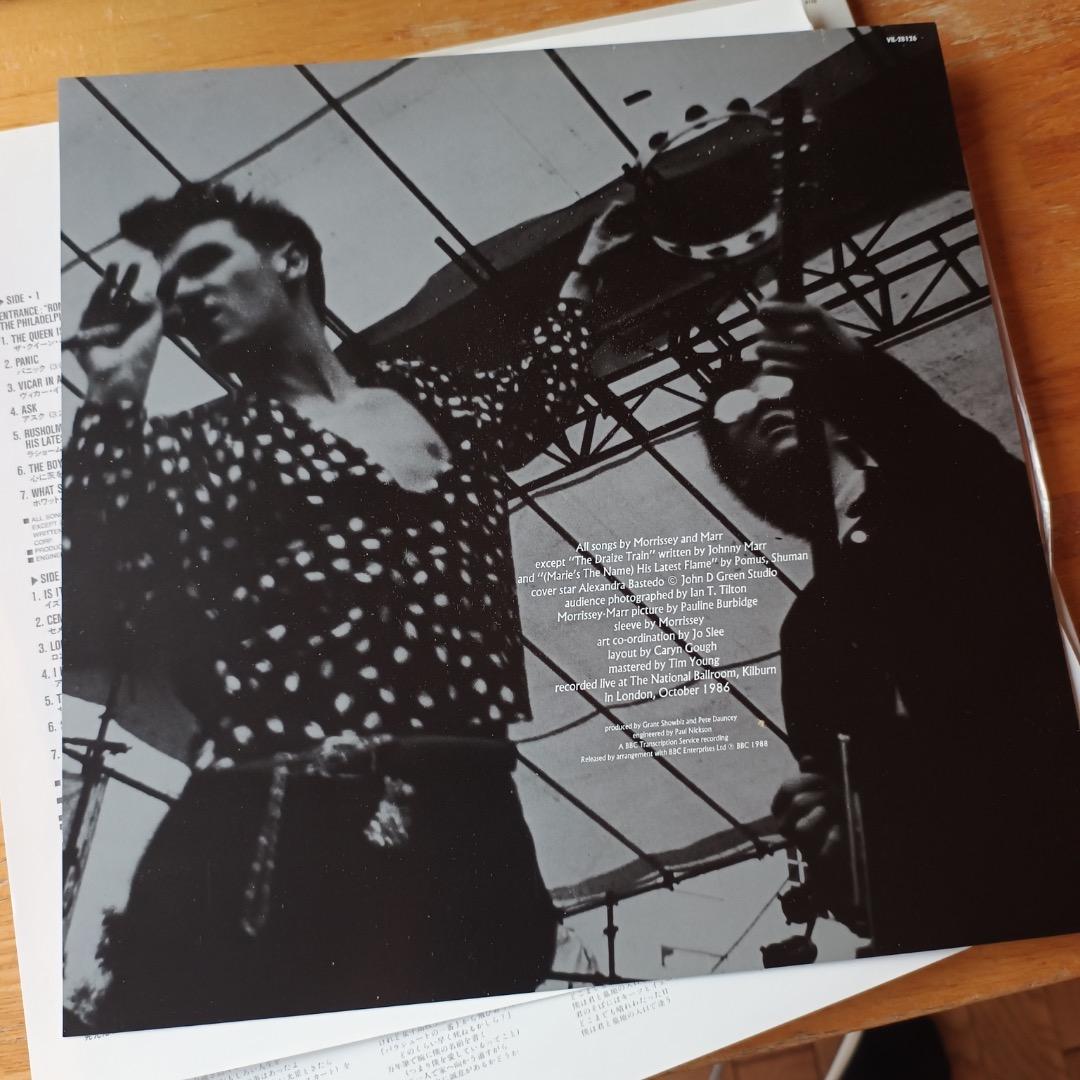 How soon is now？(UK1st issue)/The Smiths