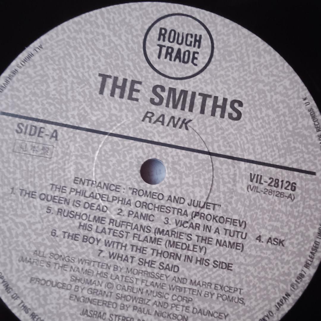How soon is now？(UK1st issue)/The Smiths