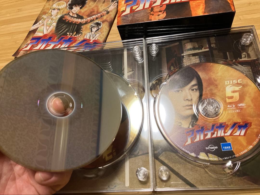 ス*ン様 アオイホノオ　DVD BOX