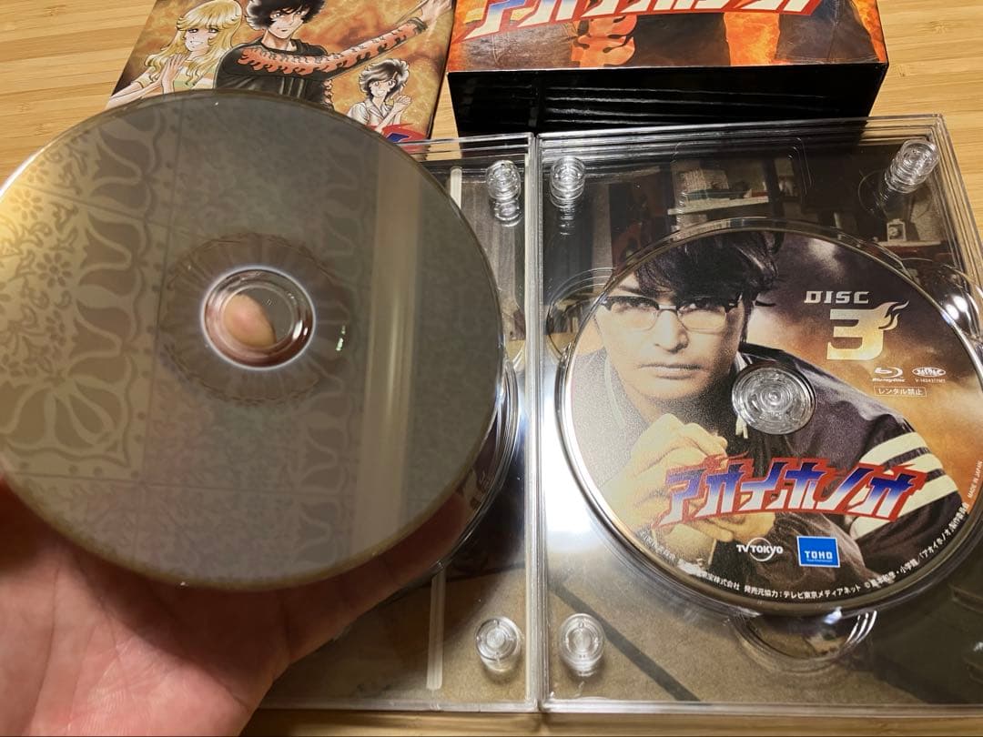 ス*ン様 アオイホノオ　DVD BOX
