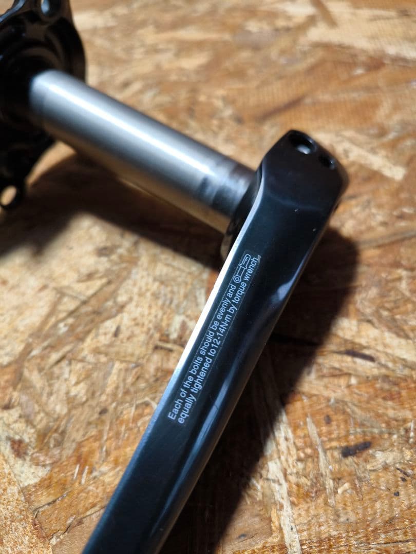Shimano XTR クランクアーム FC M9000 490g