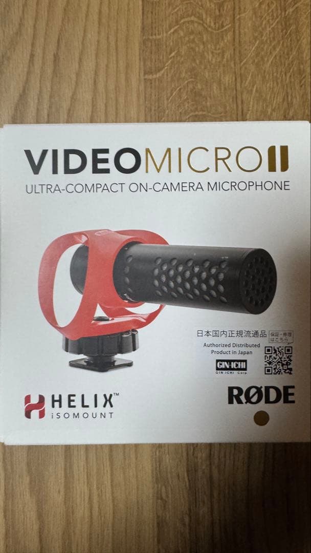 RODE Microphones 超小型オンカメラマイク VMICROII
