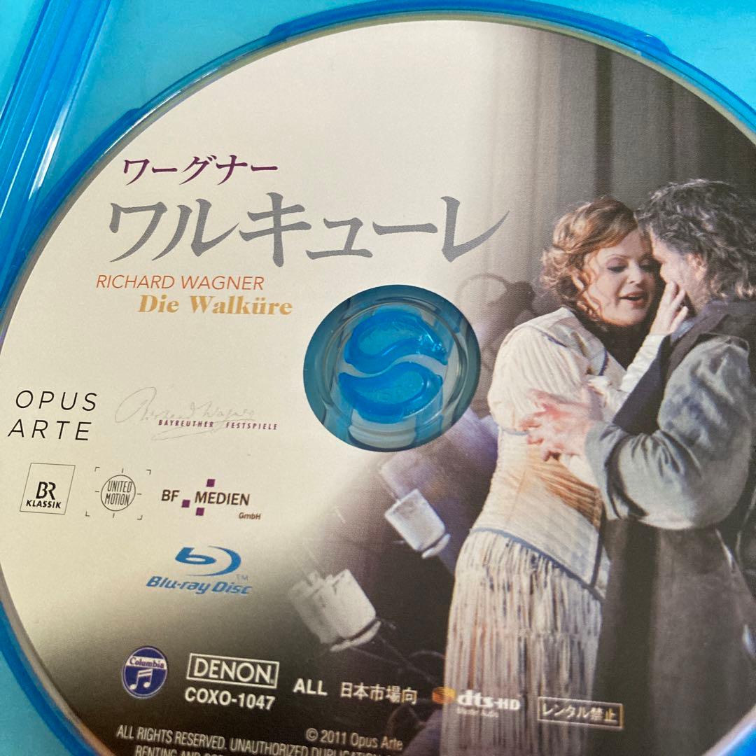 ワーグナー:楽劇「ワルキューレ」 バイロイト音楽祭2010 ティーレマン
