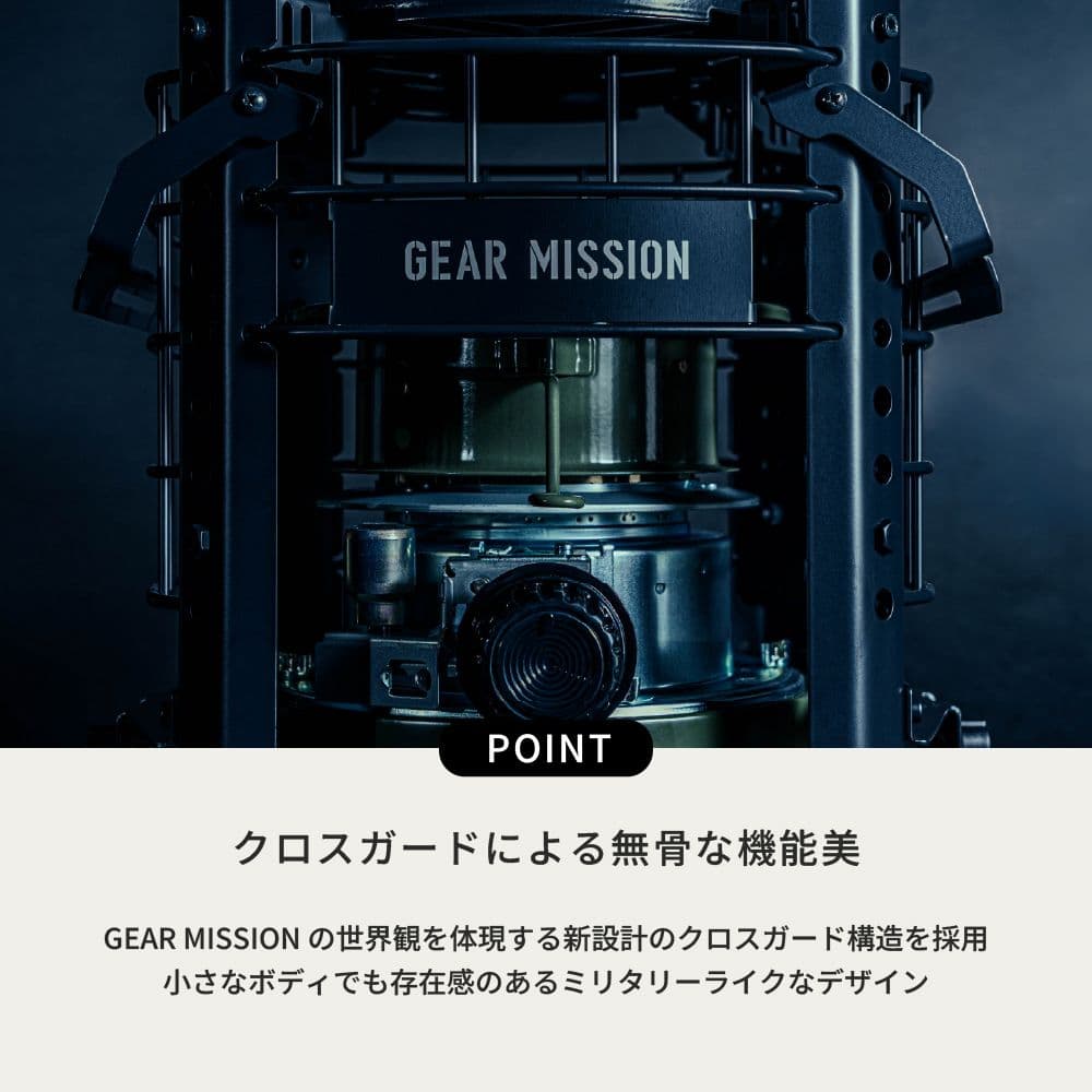 TOYOTOMI GEAR MISSION K3-GM1(G) オリーブグリーン