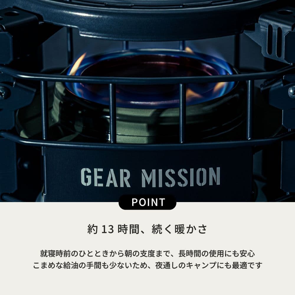 TOYOTOMI GEAR MISSION K3-GM1(G) オリーブグリーン