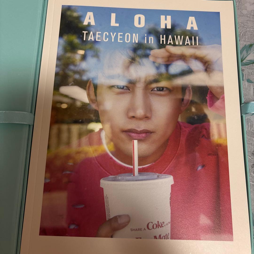 ALOHA TAECYEONテギョンin HAWAII