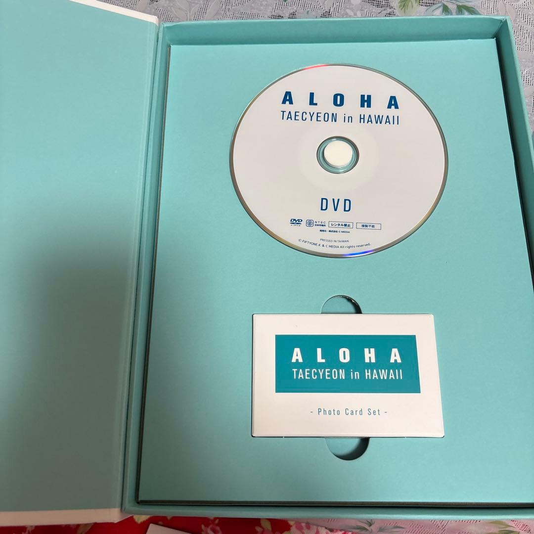 ALOHA TAECYEONテギョンin HAWAII