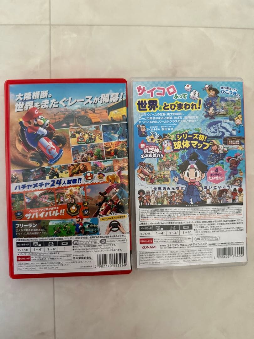 マリオカートワールド 桃太郎電鉄ワールド