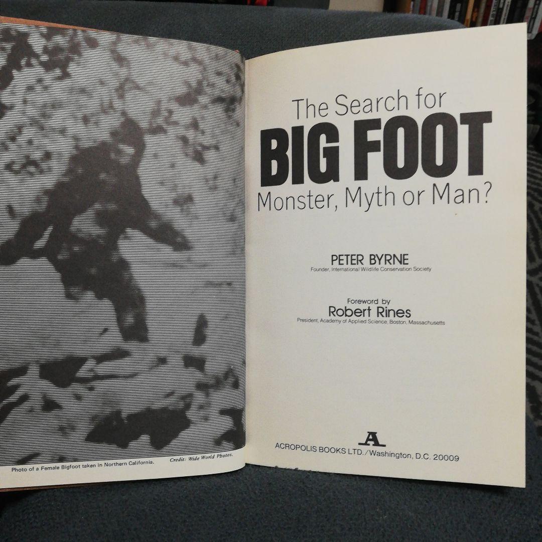 洋書 The Search for Bigfoot by Byrne