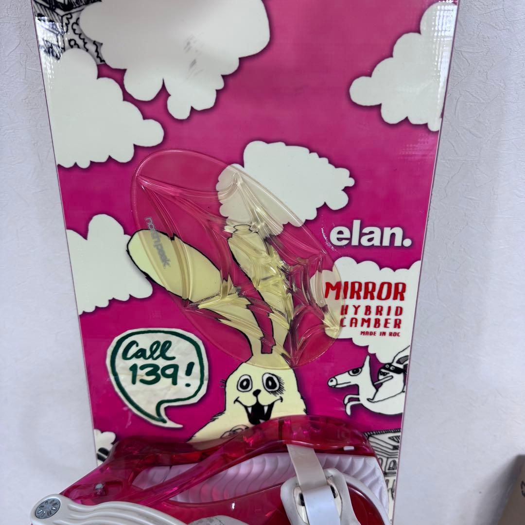 elan レディーススノーボードセット 139cm