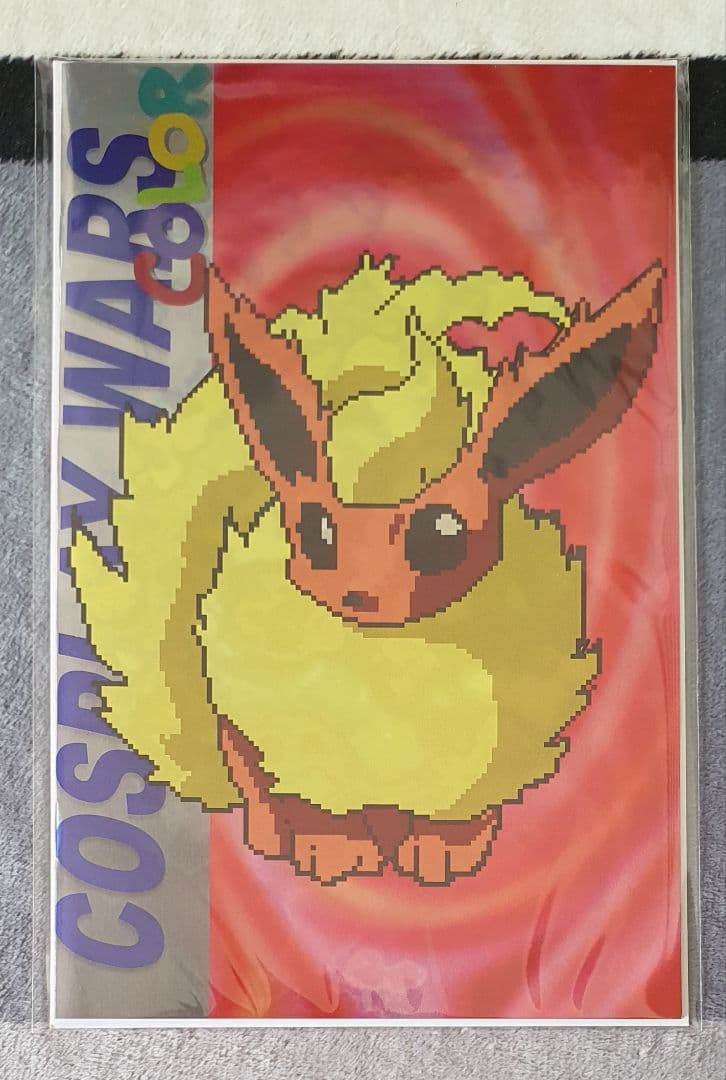 ポケットモンスター　ブースター　激レア　フォイル　50冊限定表紙　アメコミリーフ