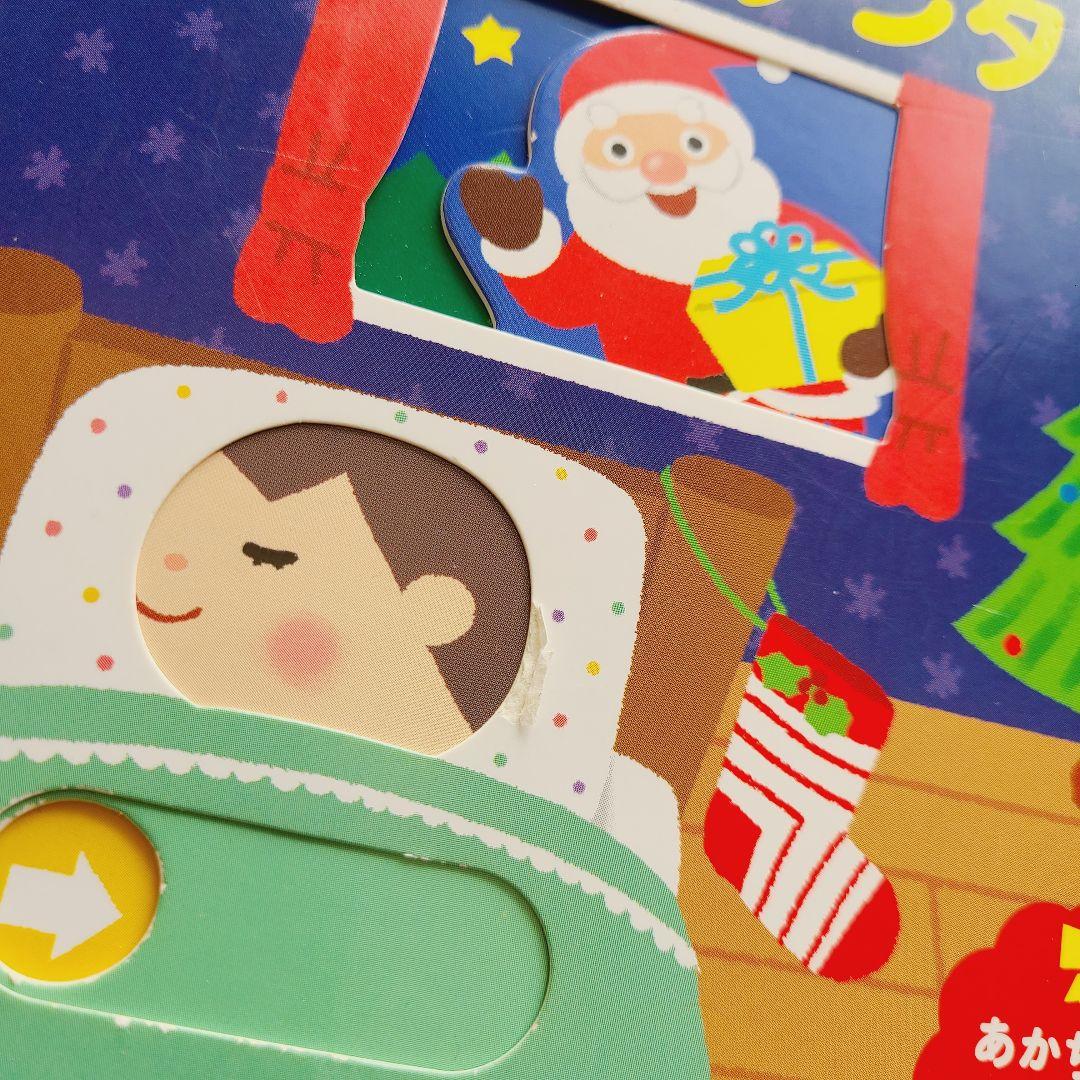 絵本　③ 44冊　赤ちゃんから幼児向け　まとめ売り　読み聞かせ　しかけ絵本