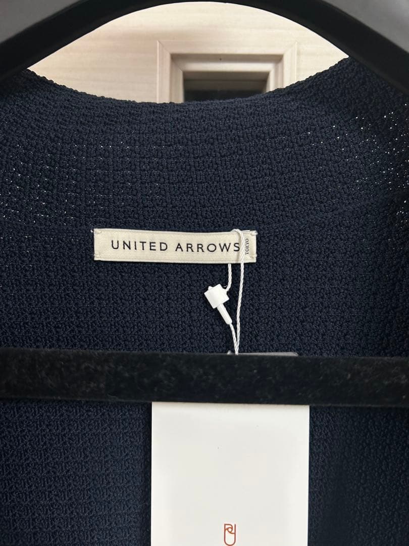 UNITED ARROWS ポリエステル ニットジャケット UA COZY