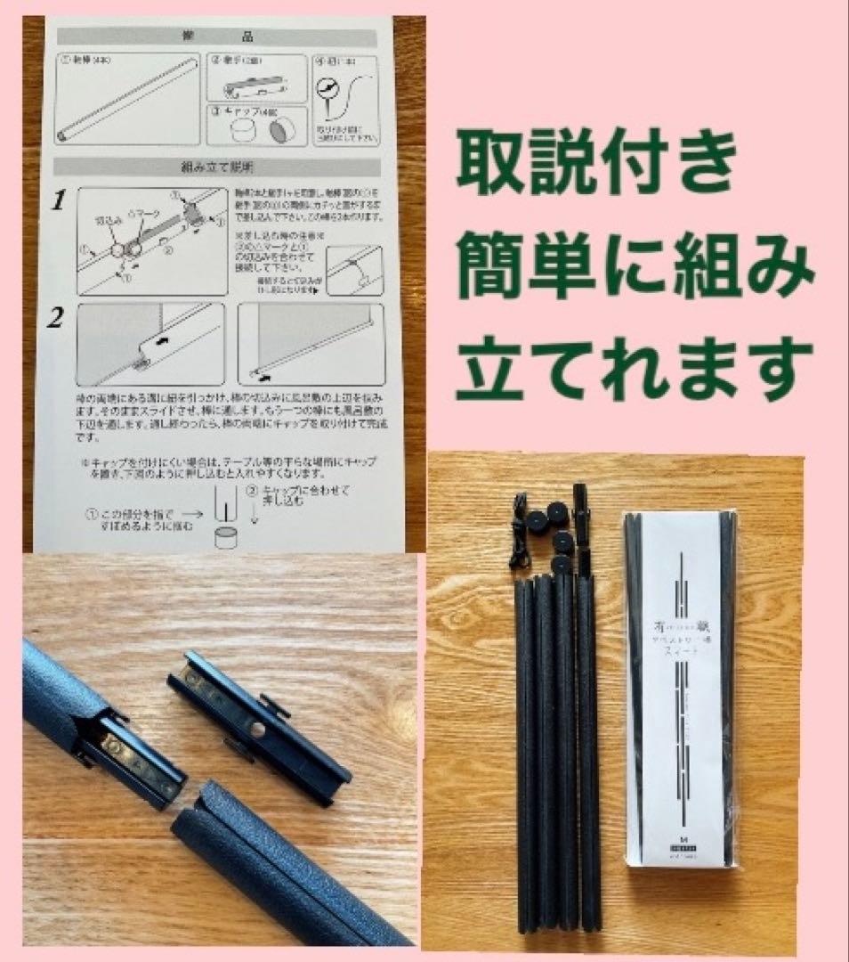 おいでヤス様 リクエスト 2点 まとめ商品