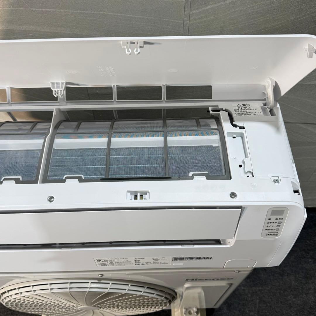 Hisense ルームエアコン 8畳用 HA-S25F 2023年製 d4767