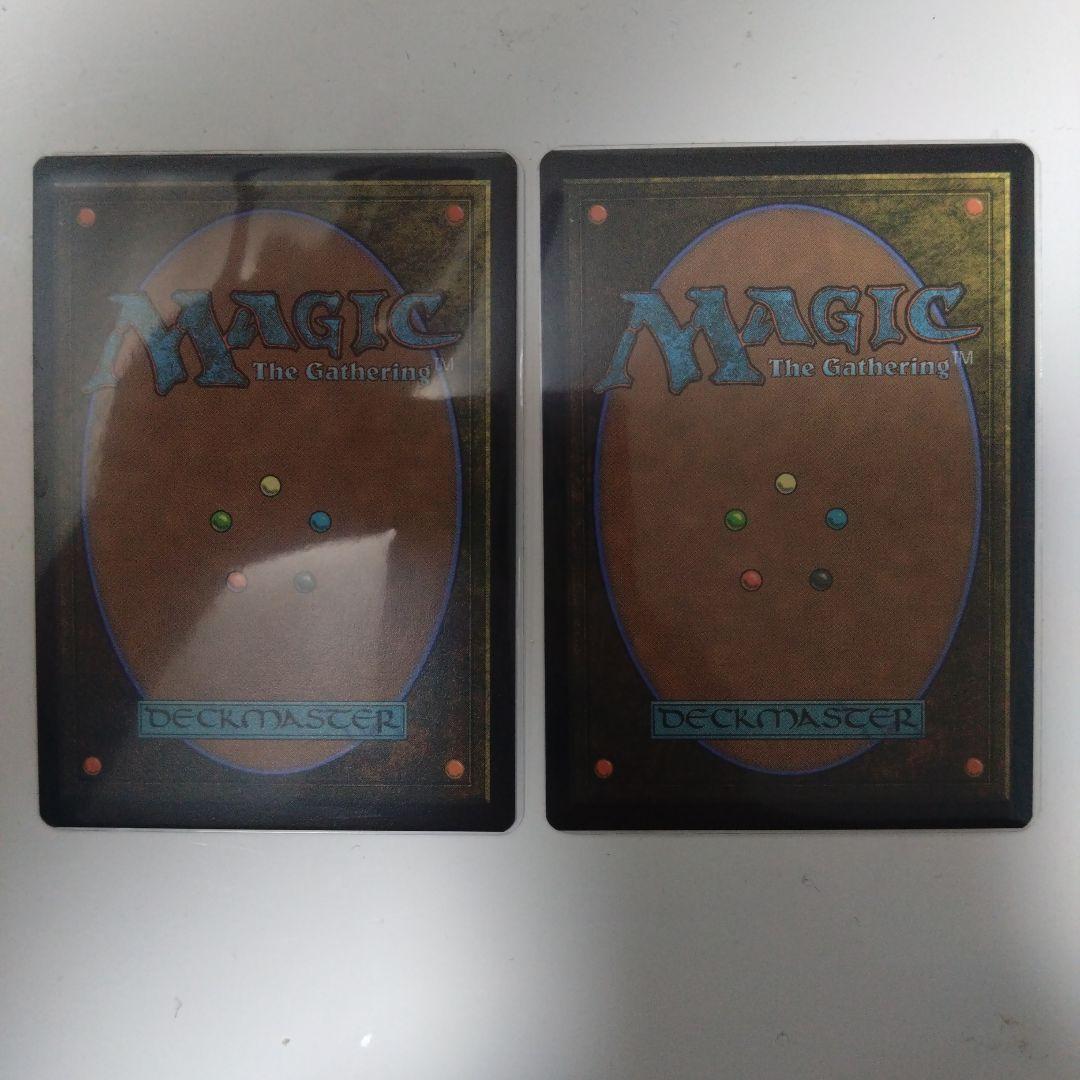 ヒ*ナ様 華麗だが無礼者　mtg 2枚