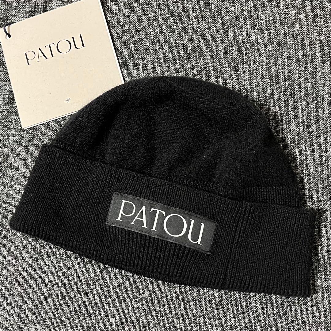 PATOU ビーニー ニット帽 ウォッシャブル ウール カシミヤ