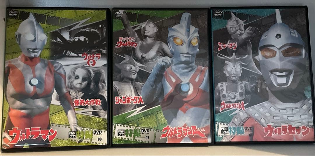 円谷プロ特撮ドラマ DVD 51本 ウルトラマン 猿の軍団 マイティジャック 他