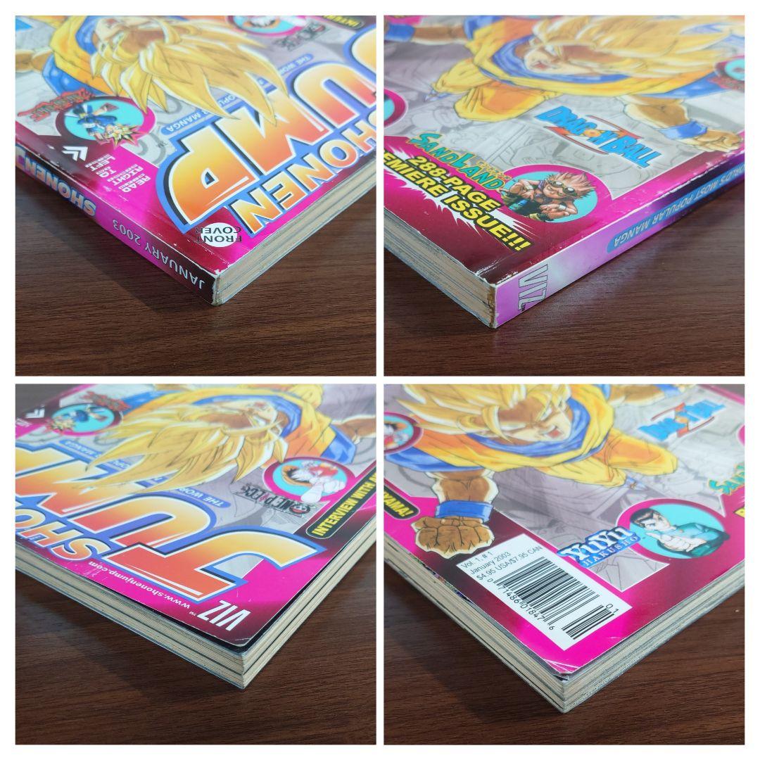 北米版 少年ジャンプ SHONEN JUMP 2003年 創刊号 開封品