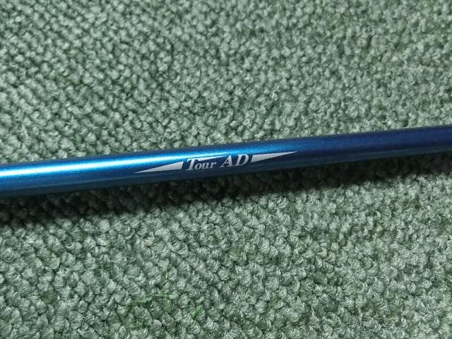 キャロウェイスリーブ付きグラファイトデザイン 名器 MD-7 (X) 装着時45