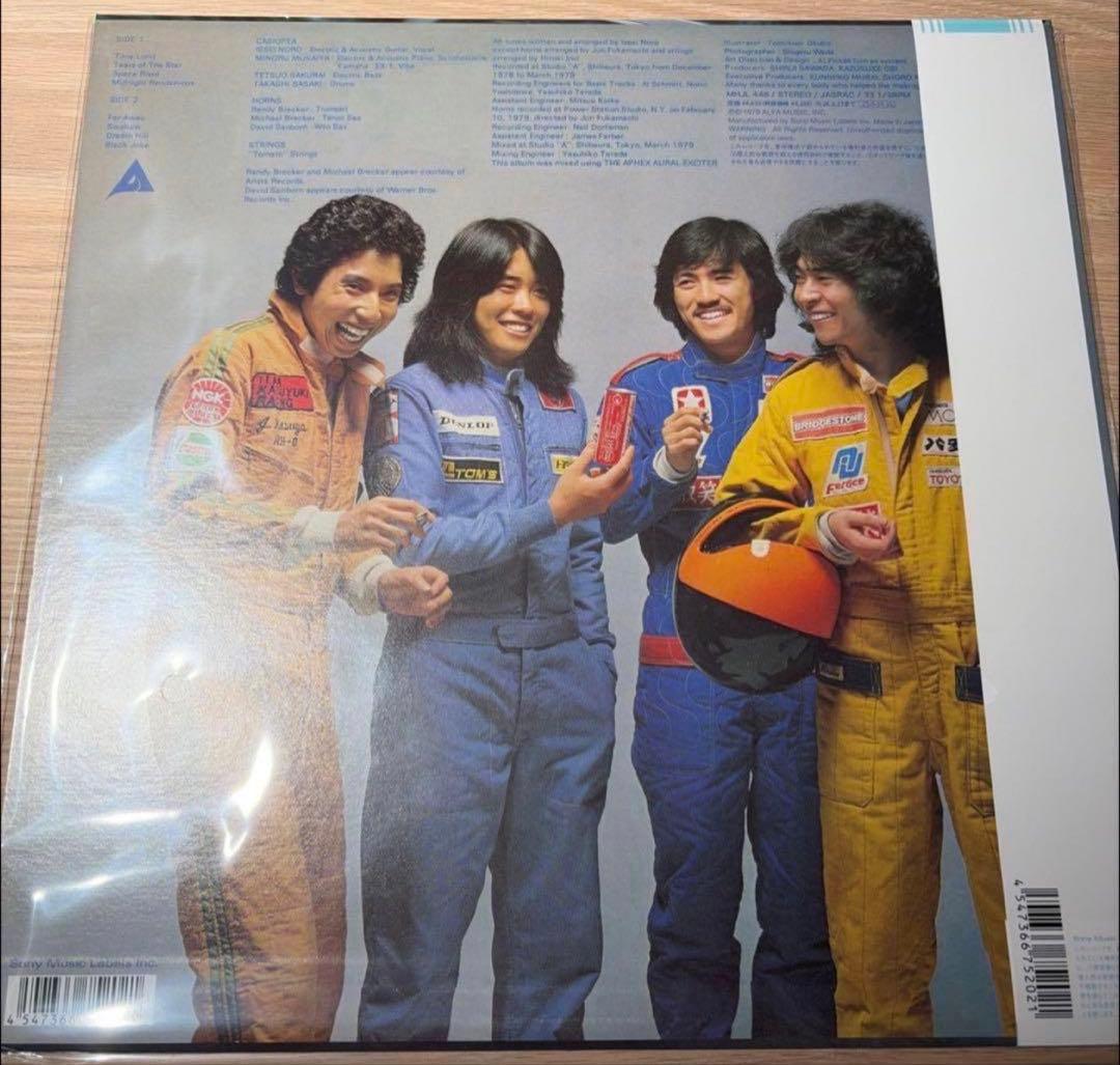 CASIOPEA カシオペア クリアオレンジレコード　LP