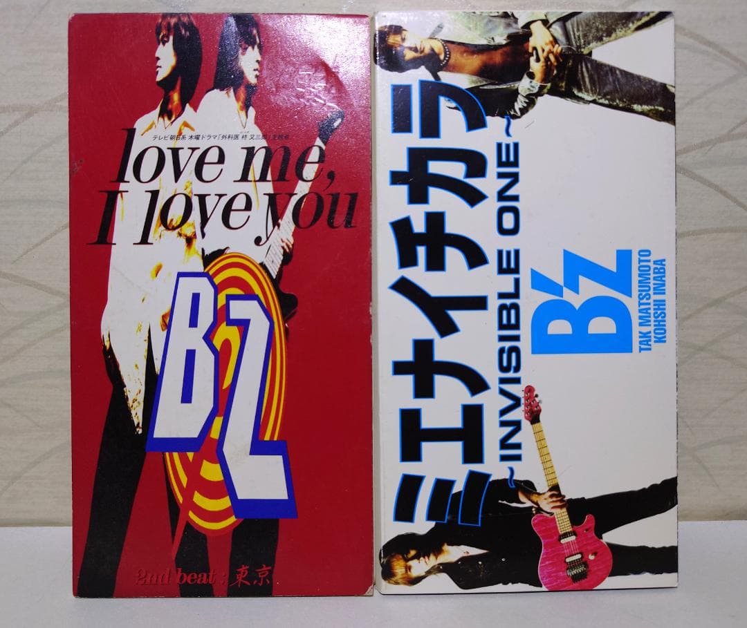 8㎝ CD　２３枚　まとめ　 B'z