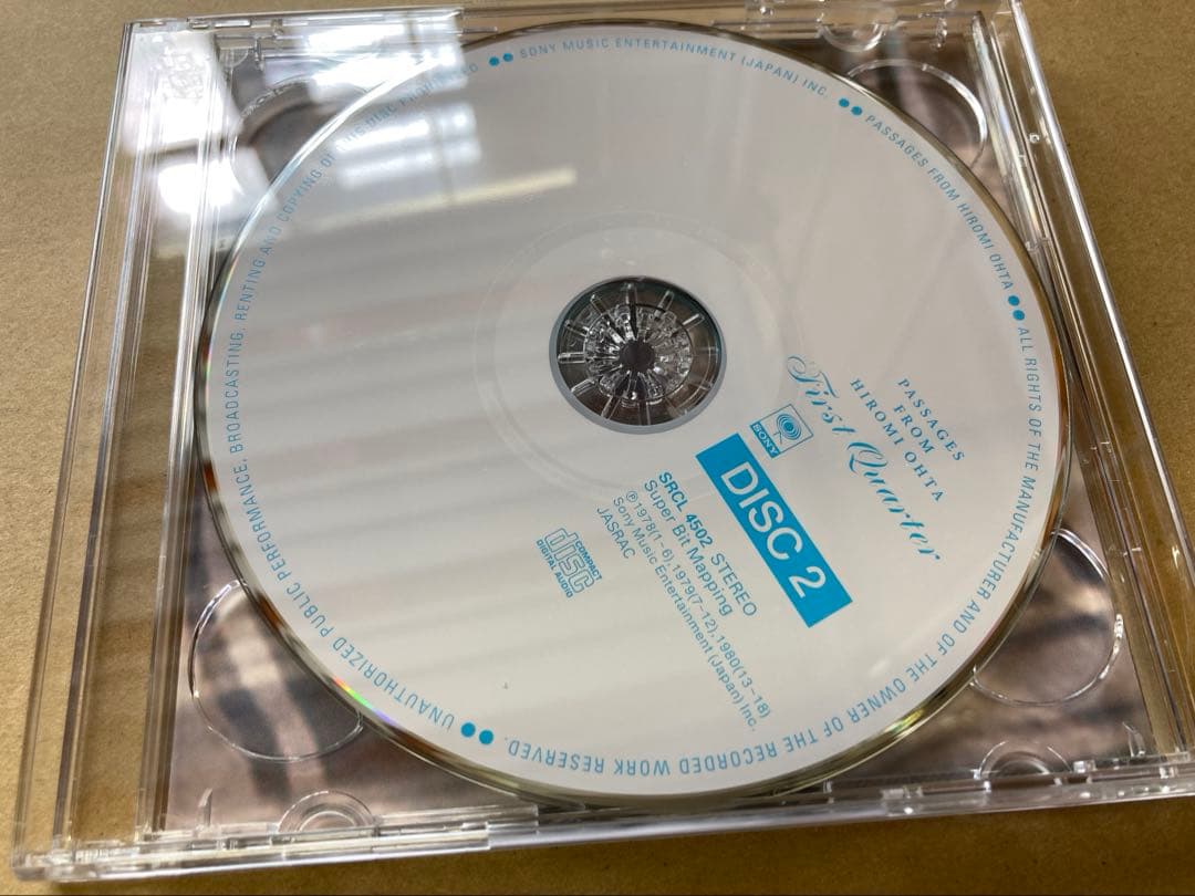 太田裕美 First Quarter CD6枚組BOXセット　太田裕美の軌跡