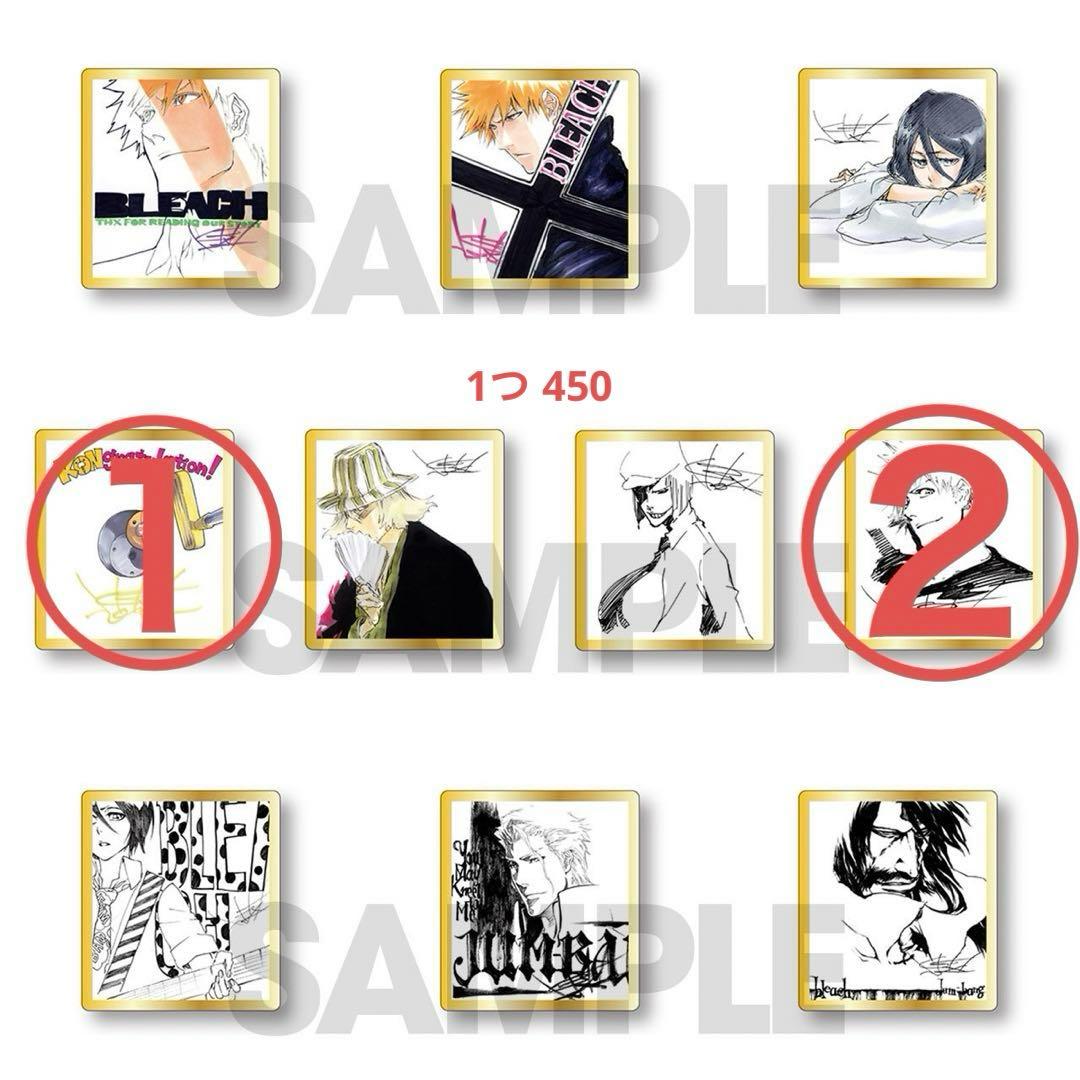 BLEACH EX展 グッズ まとめ売り〜バラまで