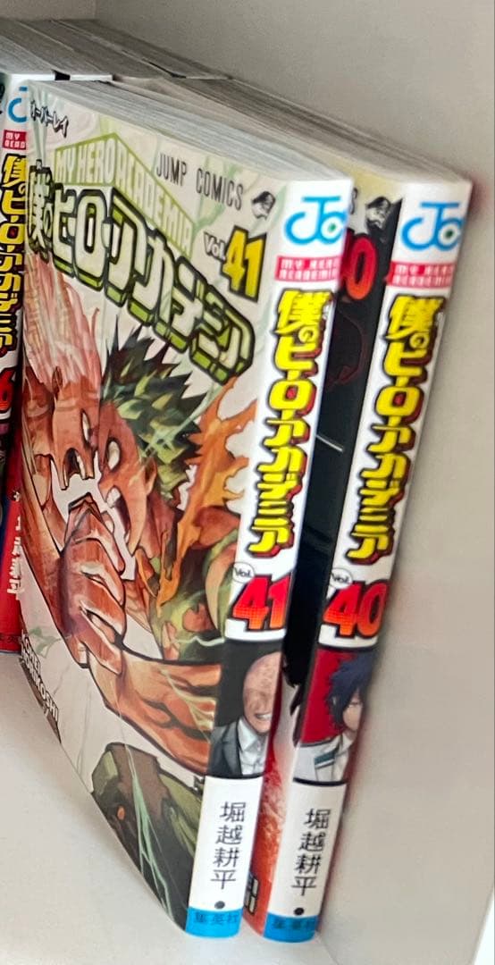 僕のヒーローアカデミア 20-41巻セット