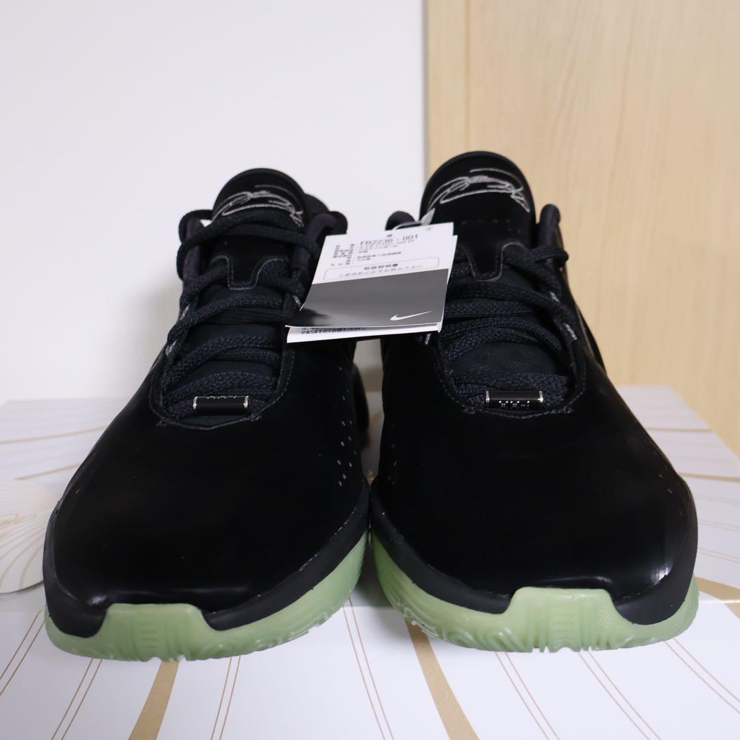 NIKE LEBRON 21 “Tahitian\" 新品箱付き黒タグ付き