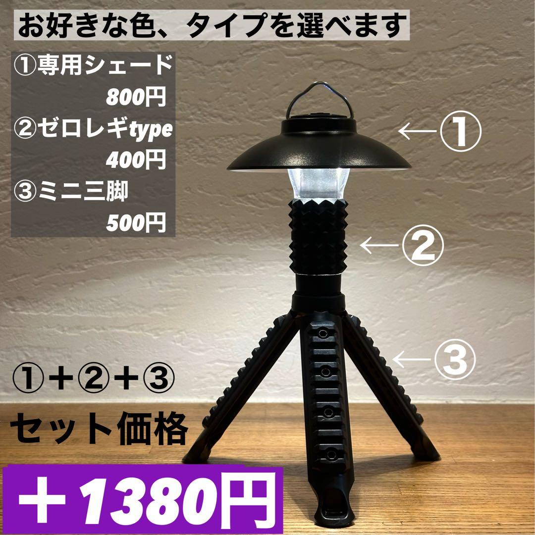 スームルーム　LUMINA5000 ルミナ5000 3個 プレゼント3個　❻