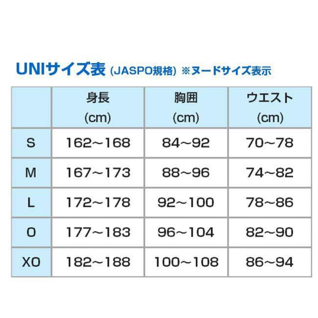 柏レイソル　百年構想リーグ レプリカユニフォーム　極美品　Lサイズ