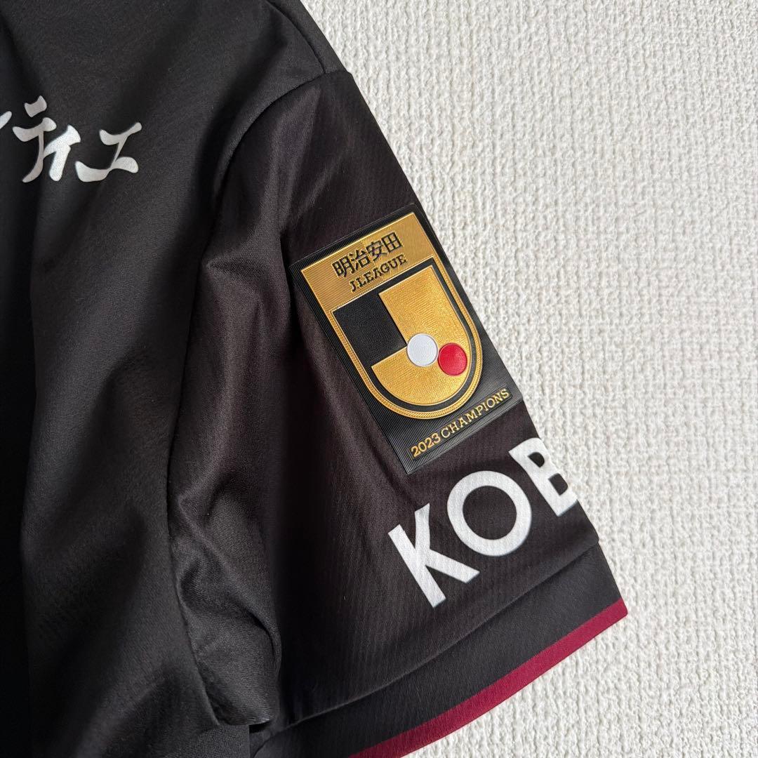 ヴィッセル神戸 2024シーズンユニフォーム 井手口陽介選手