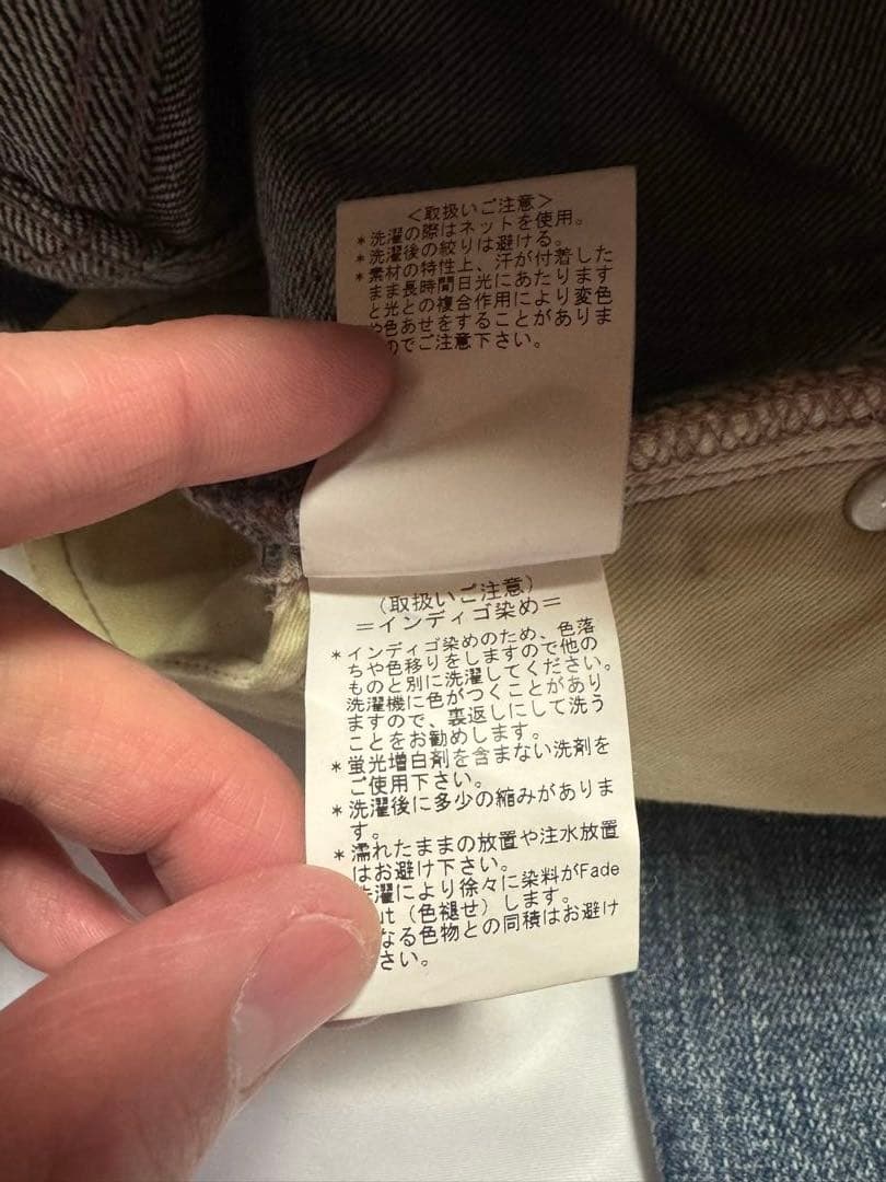 The DUFFER N NEPHEWS ザ ダファーアンドネフューズ デニム