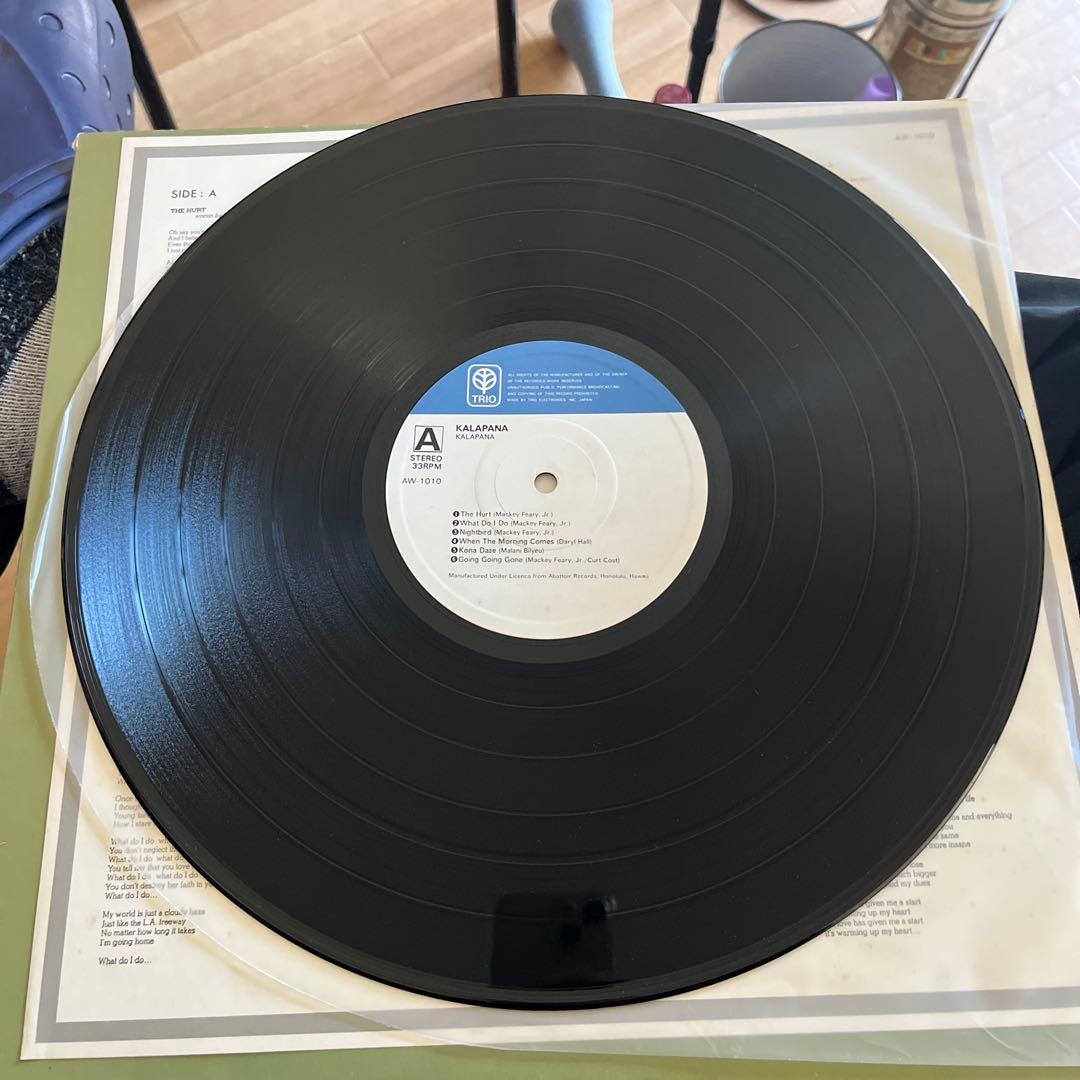 名盤 KALAPANA RECORD カラパナ ワイキキの青い空 LP