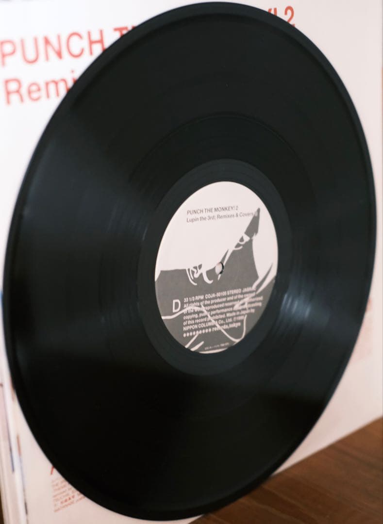 PUNCH THE MONKEY! 1・2・3 レコード3(6)枚セット