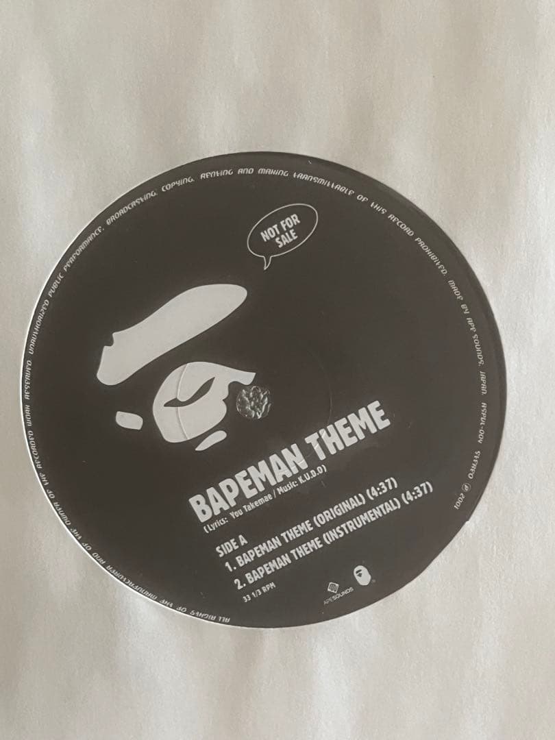 bape nigo ape sound 非売品レコード