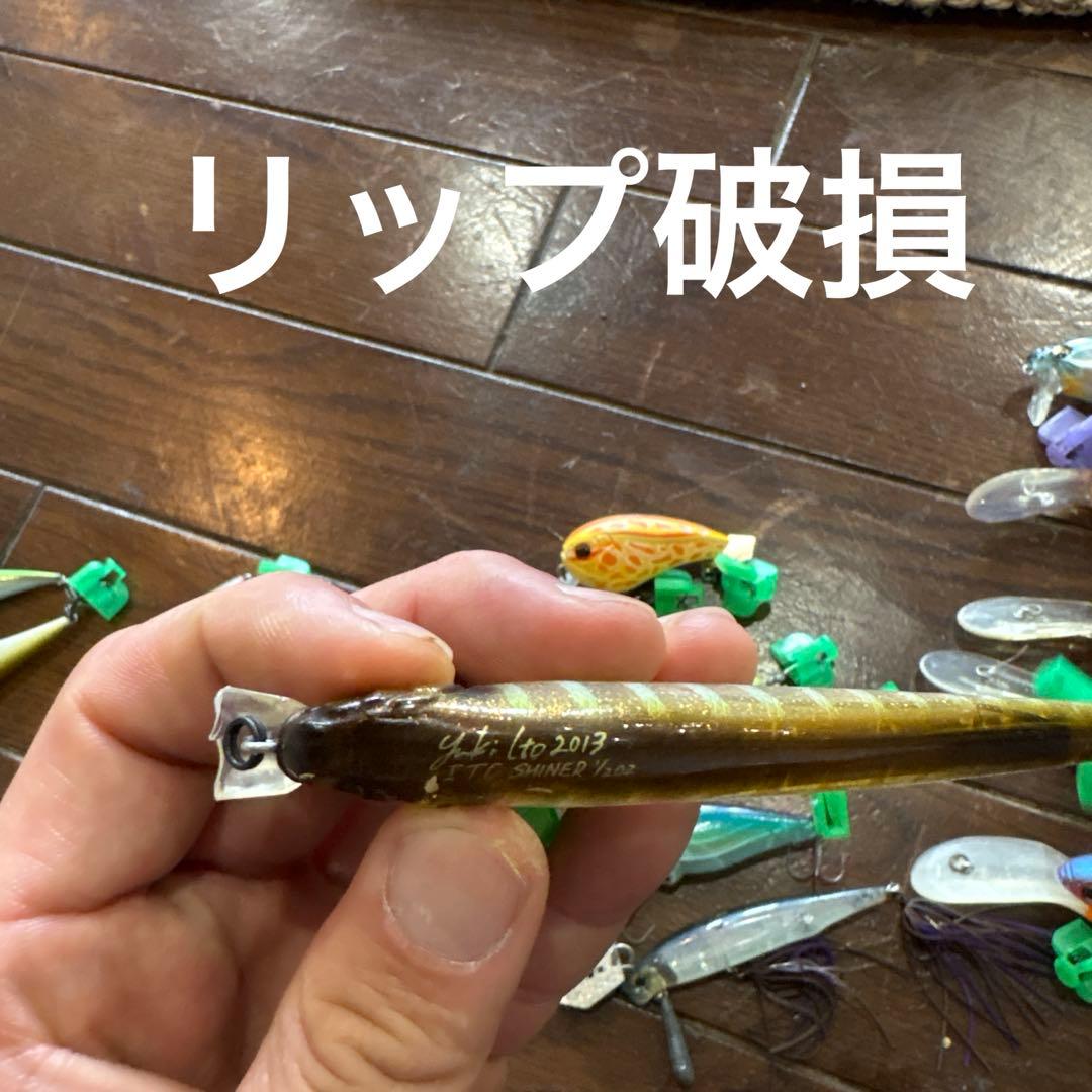 コ*パ様 バス釣り引退ファットペッパーレイドジャパンレベルシャッド他ジャッド系2