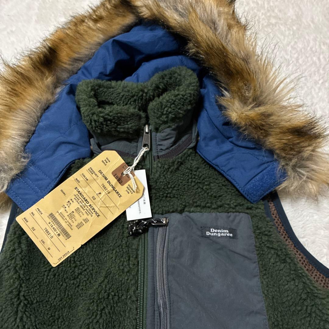 denim dungaree タグ付き　未使用品　ファー付きフリースベスト　02