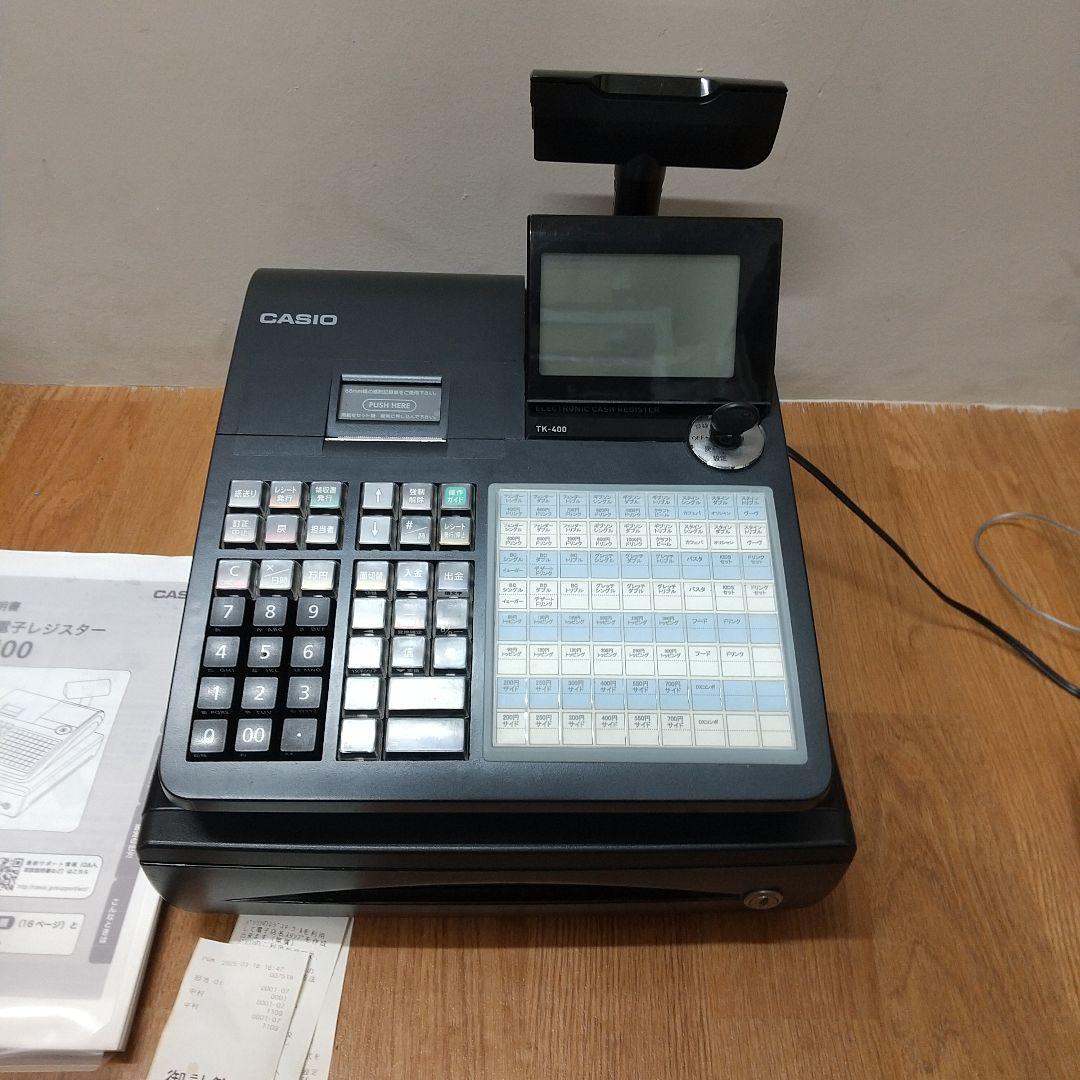 n*3様 M CASIO カシオ 電子レジスター TK-400 店舗用品 レジ
