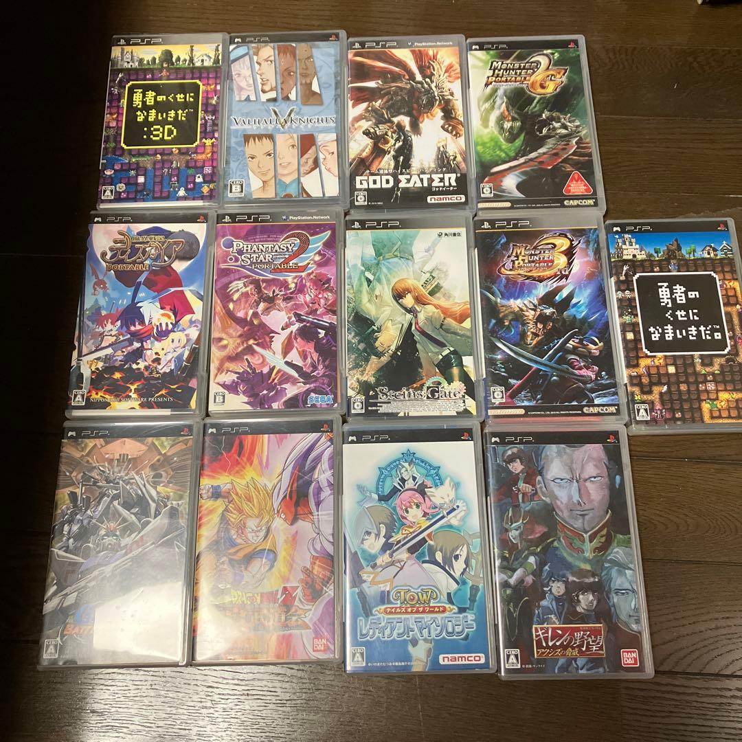 PSPソフト13本セット