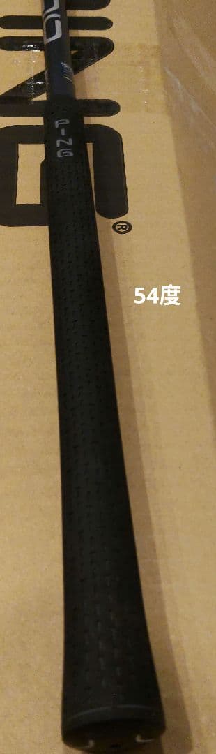 【更に値下げ　カーボンシャフト】ピンGLIDE　50、54、58度セット、おまけ