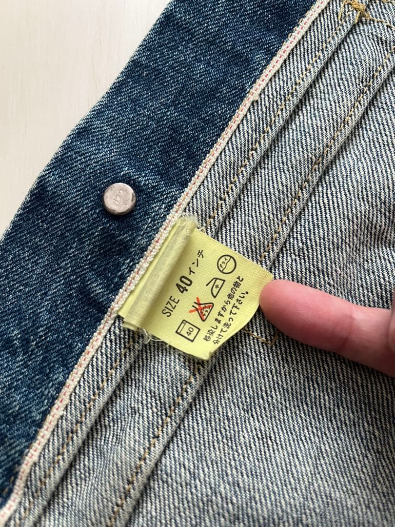 90s levi's 71507 507xx 日本製　BIG E セカンド　40